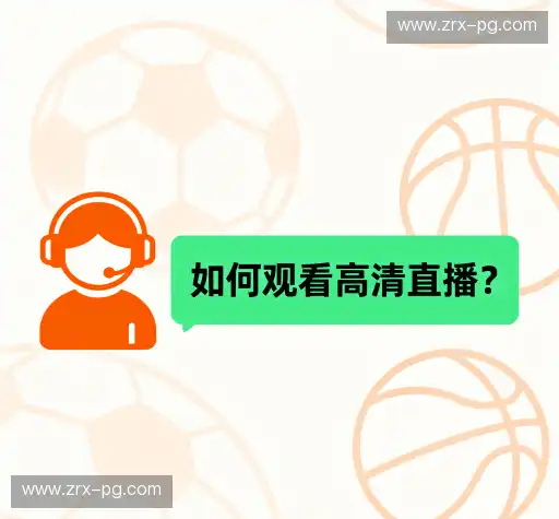 服务问答